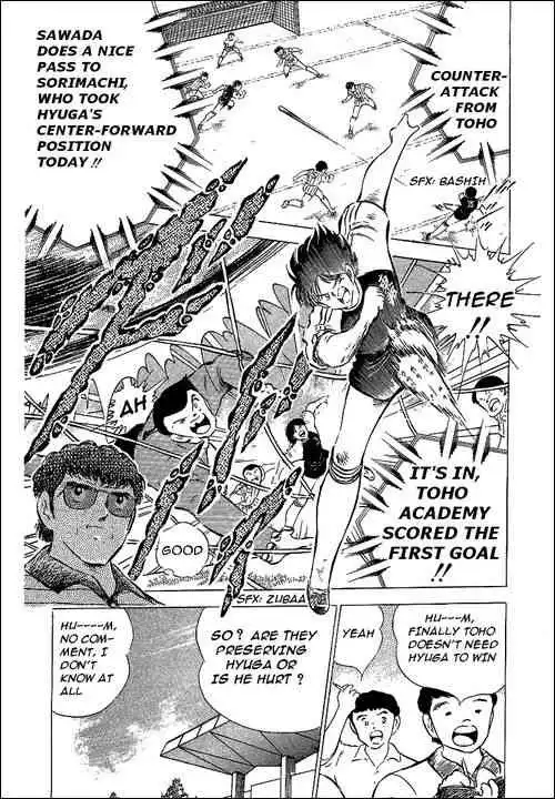 Captain Tsubasa Chapter 61 23